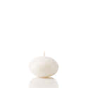 15 Bougies Flottantes Blanches - 35x35 Mm, Parfaites Pour Ambiances Romantiques (bain, Dîner, Décoration) - 12